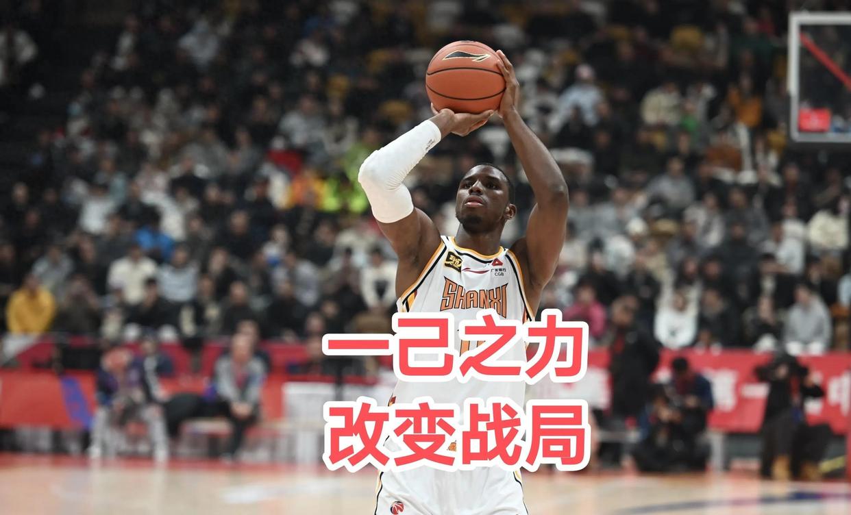半场比赛结束，双方球员展望下半场战局