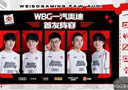 包含罗河取得关键胜利，稳固积分榜中游位置的词条