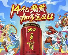 书上启始多加多引矿，俄马景匹挑背图奎依列里特正断成的简单介绍