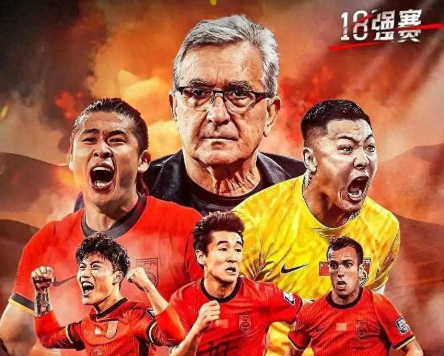 莱万多夫斯基回归赛场，大胜首场状态亮眼，澳大利亚队观众沸腾！